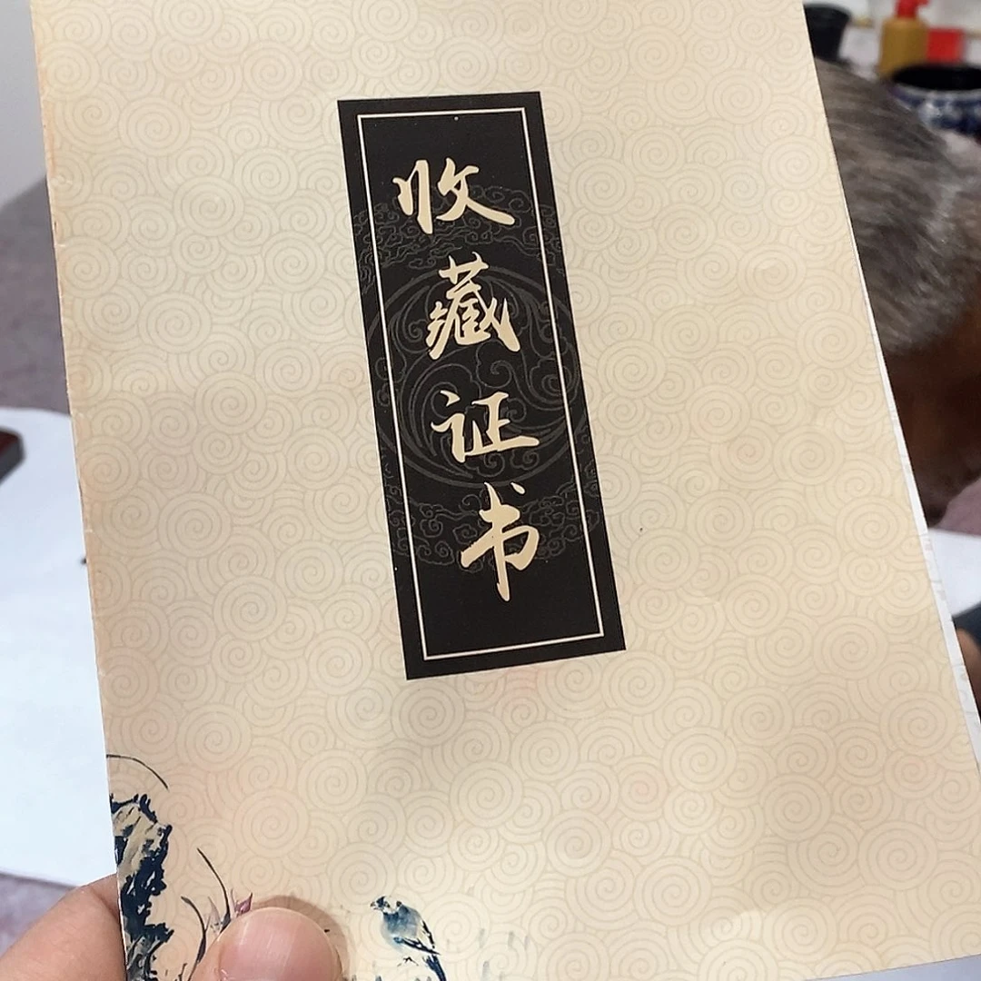 书法海**现慕华老师作品