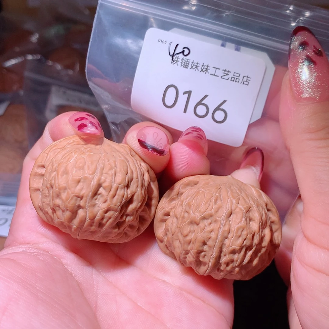 【闪购商品】把件文玩核桃40