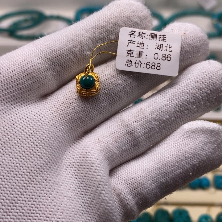 绿松石珠宝奇石18K金镶嵌