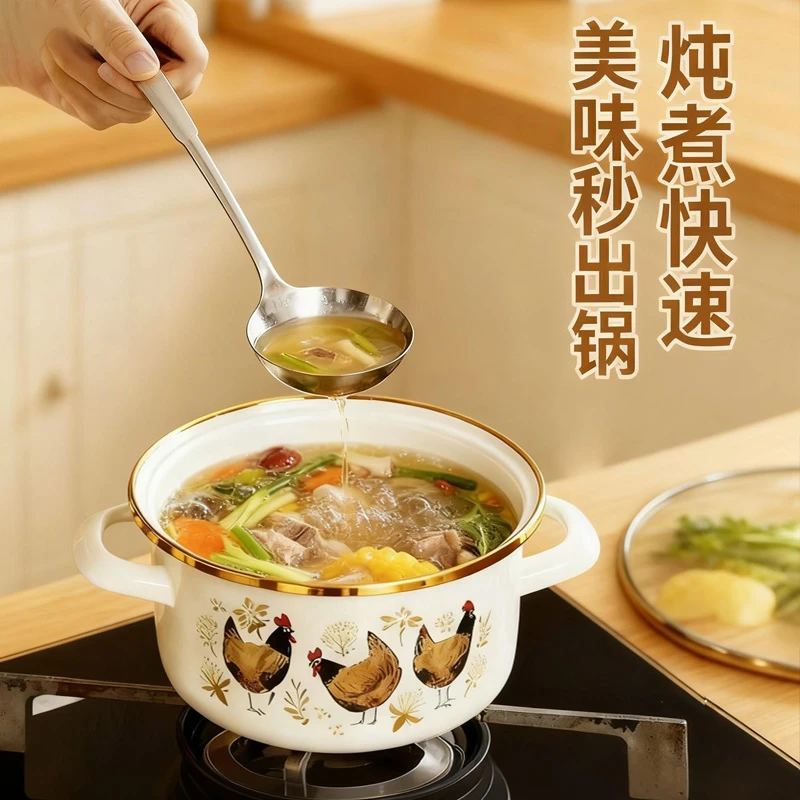 家用搪瓷特厚加厚焖炖锅焖锅烧锅汤锅新款厨具专用锅