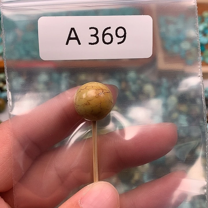 绿松石未镶嵌扣子扣子