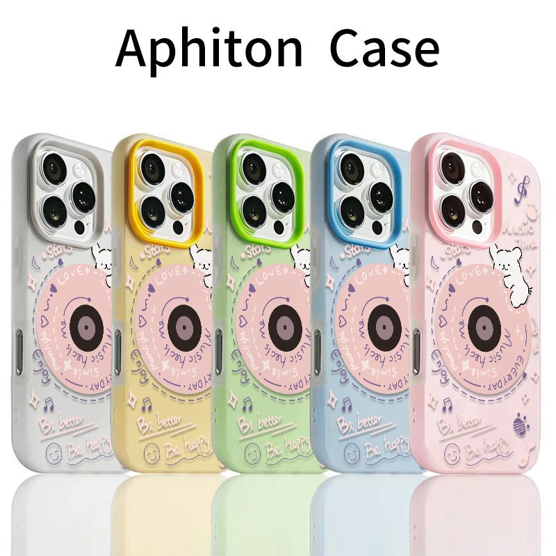 线条小狗播放器肤感透色果冻壳适用苹果16/15promax手机壳14/13