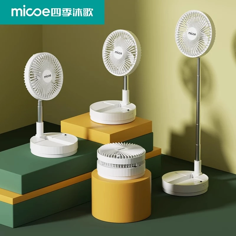新款充电卫生间浴室壁挂静音家用卧室大风桌面便携挂壁可折叠风扇