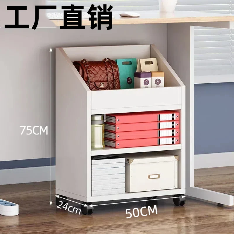 简约风书架简易客厅可旋转家用绘本架可移动收纳架收纳储物