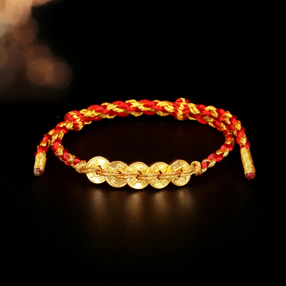 【阿雅专属】足金新款五帝币红绳
