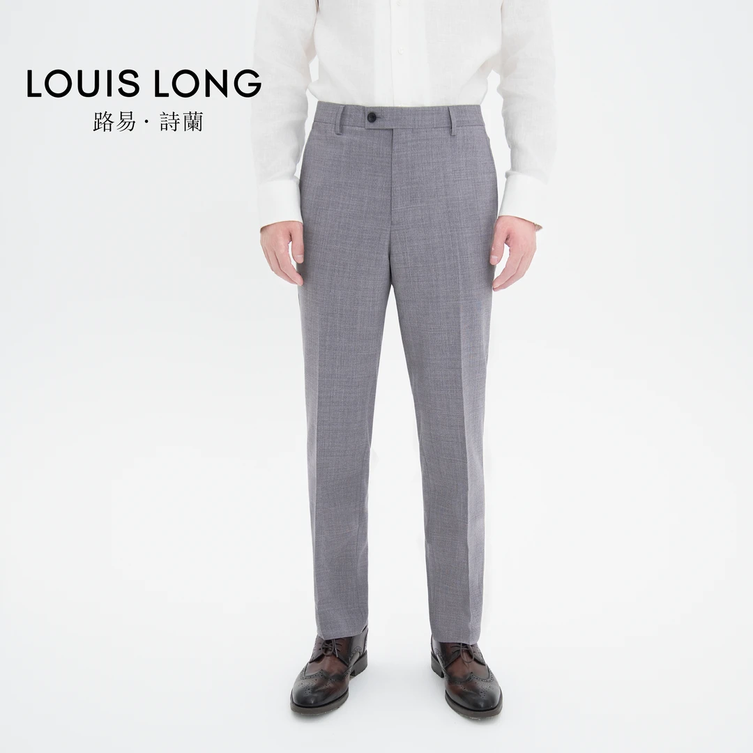 路易诗兰四季商务休闲西裤STKT23003LGY