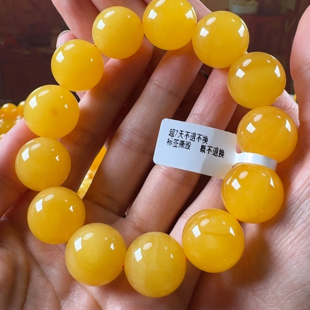 蜜蜡未镶嵌毛衣链