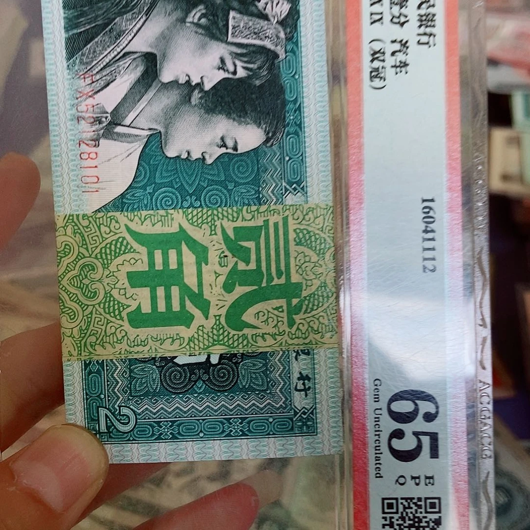 低*哥49000000000000一刀