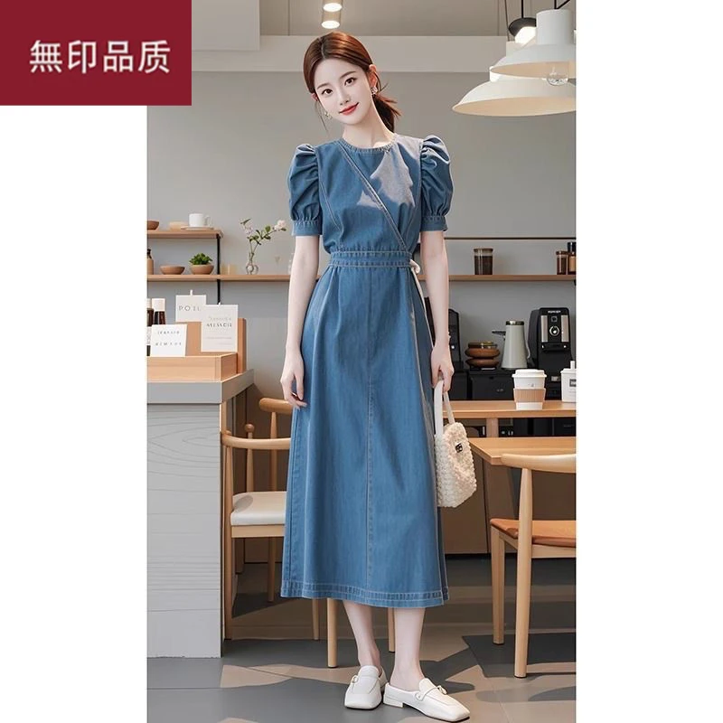 无印品质日本【人收藏】韩系夏季小众设计师洋气减龄