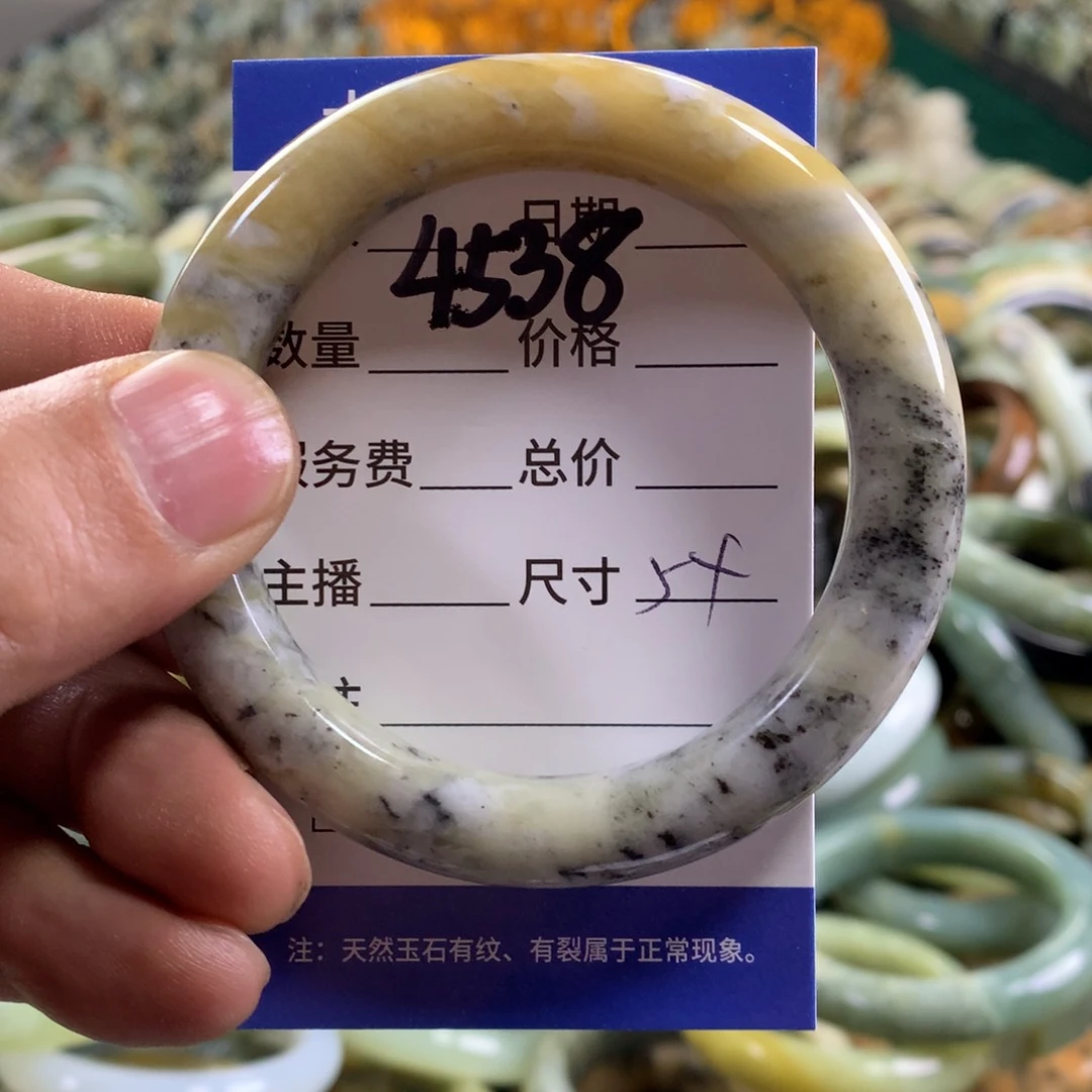 未镶嵌蛇纹石玉手镯4538