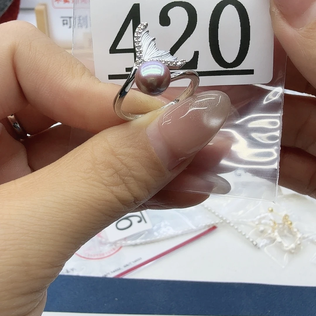 合金淡水珍珠珠宝奇石420