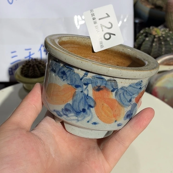 花盆花盆，福利福利