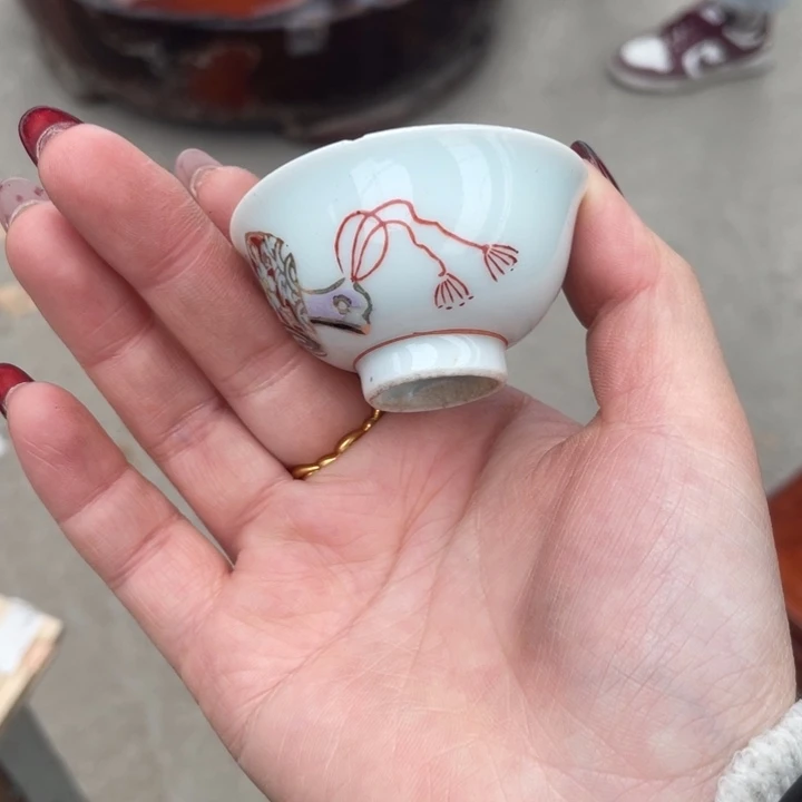 瓷片福****号次次次次次次次次次