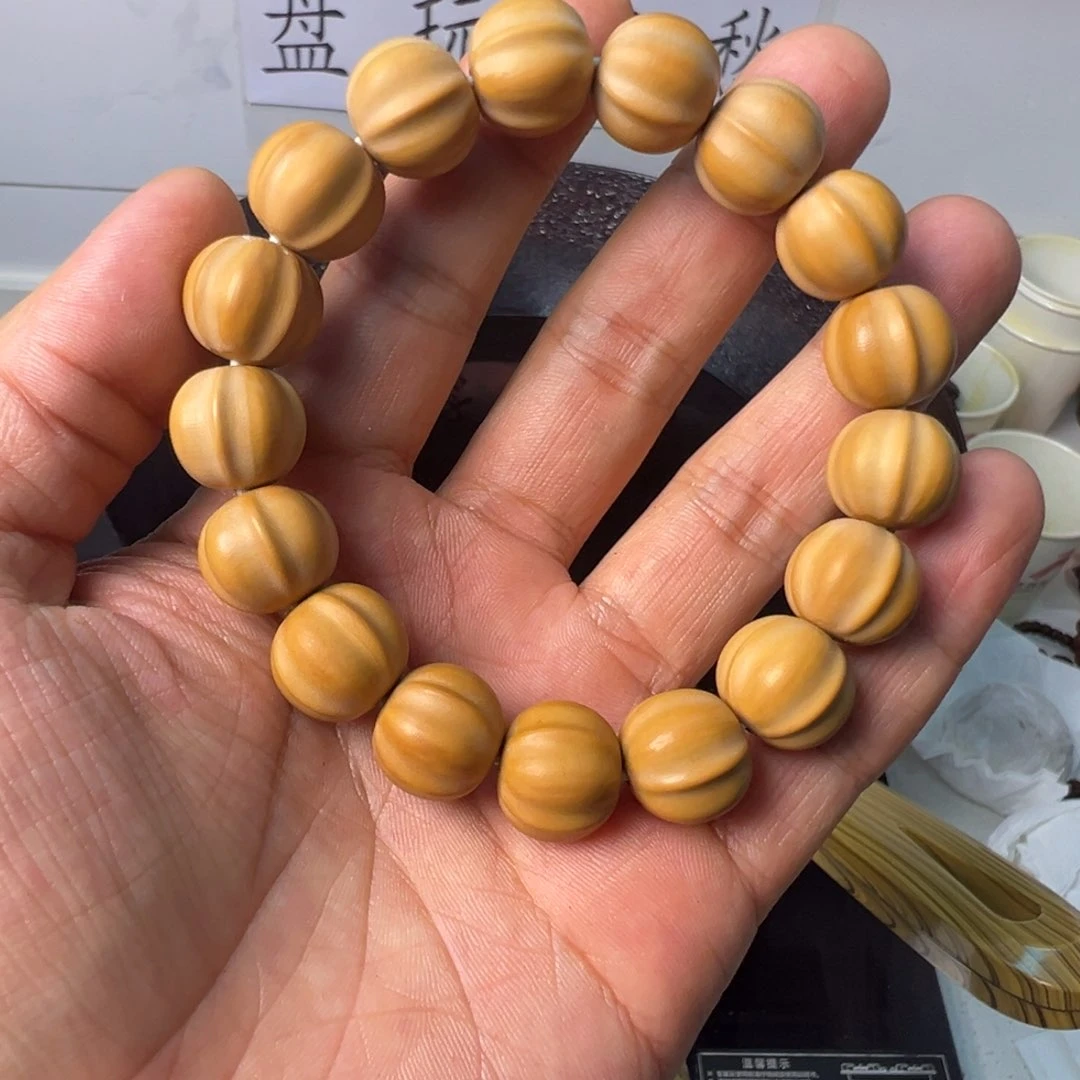 核桃千**集猴头龙岩四花鲨鱼背15mm