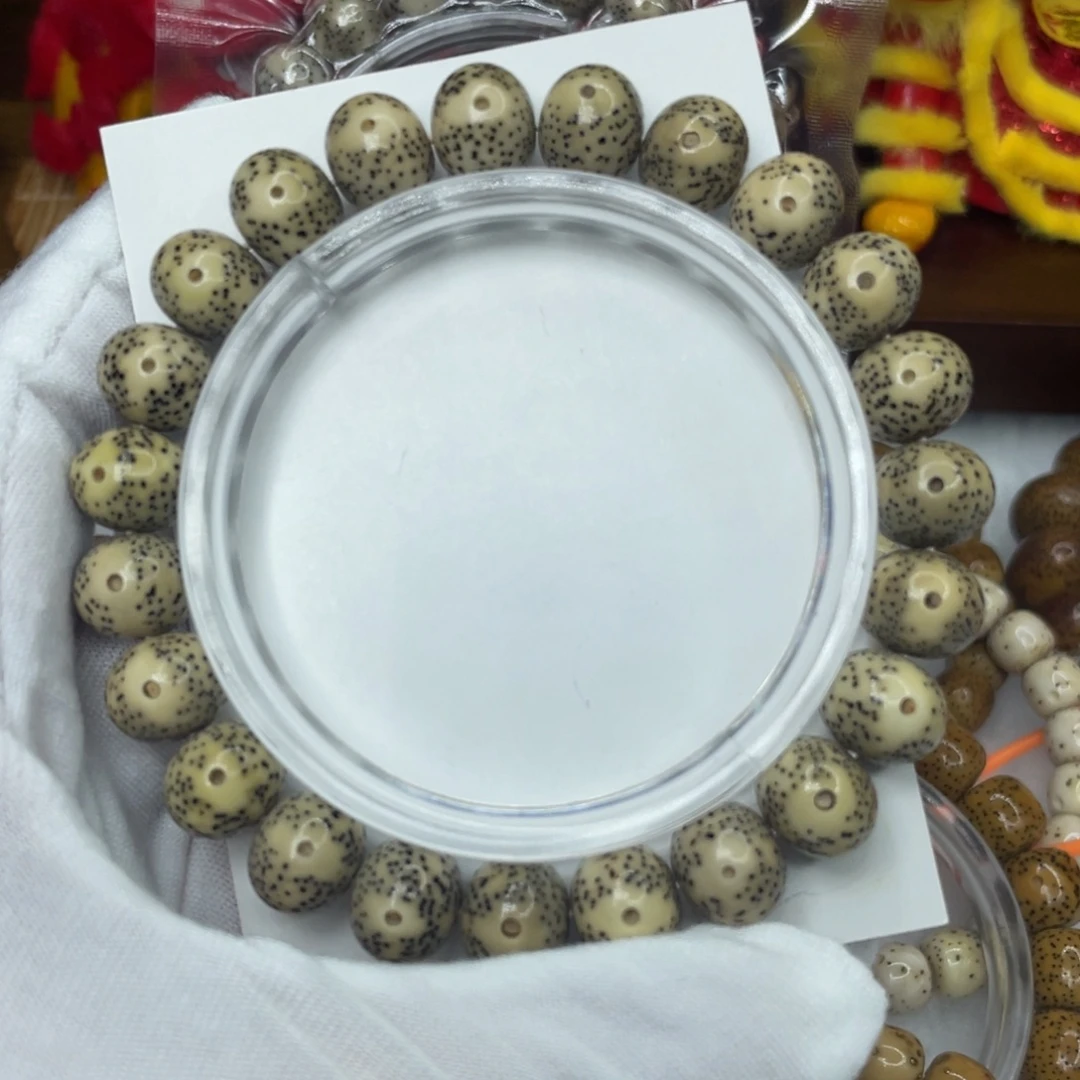 星月菩提吊坠石玉料11苹果珠黄金瞳（特价）