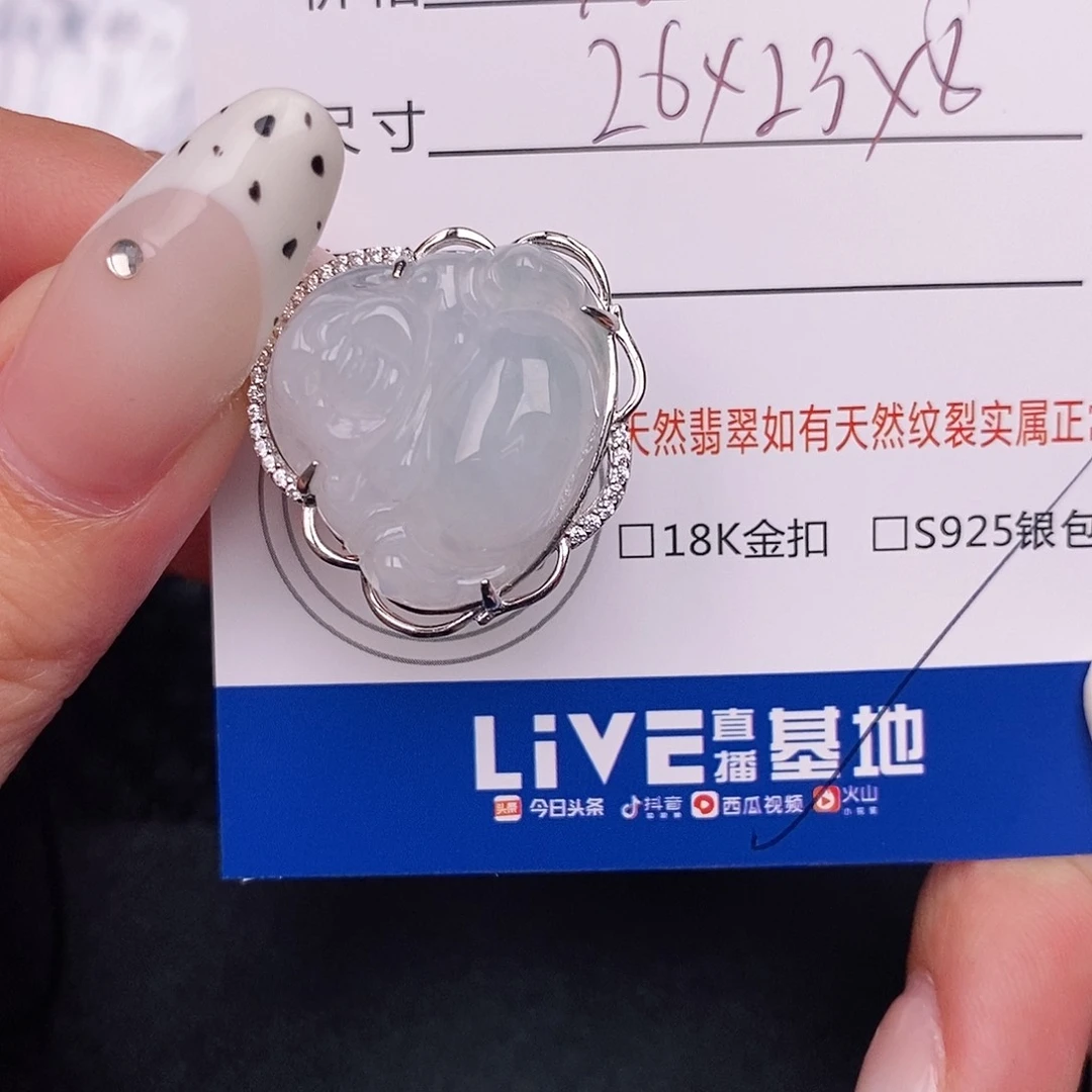 翡翠银S925镶嵌颈饰吊坠