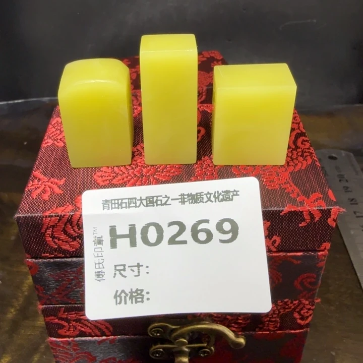 仓***巷青田石9.17青田石雕厂家直销