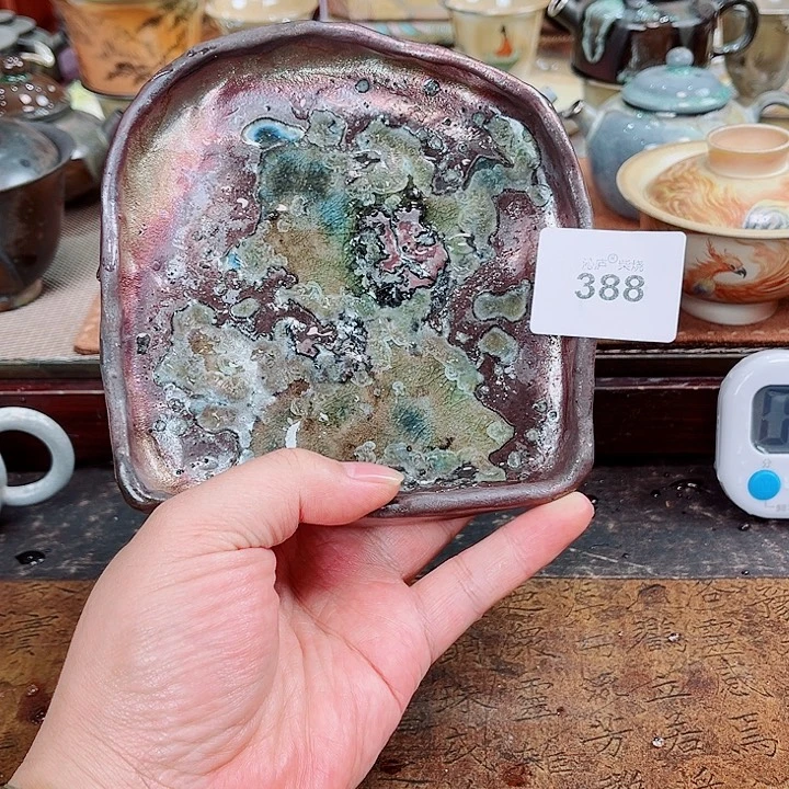 沁庐柴窑古法柴烧全手工茶具