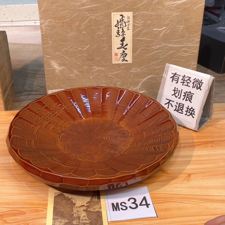 偶*小马哥瓷器甄选套装