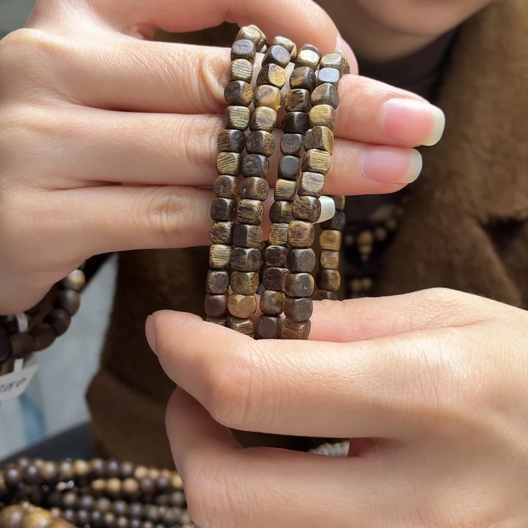 沉香沉香碎屑方唐