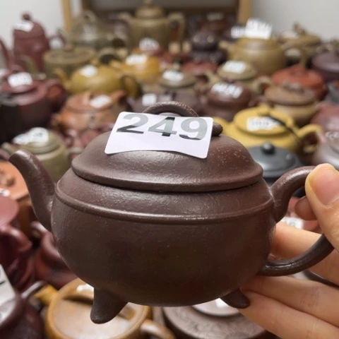 【闪购商品】茶壶紫砂紫砂微瑕