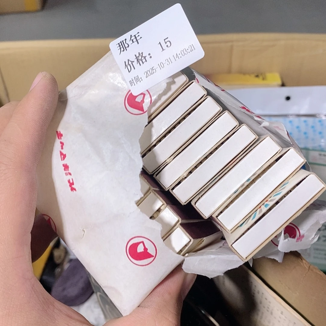 那***年琉璃手工艺品不会的话还能去的么