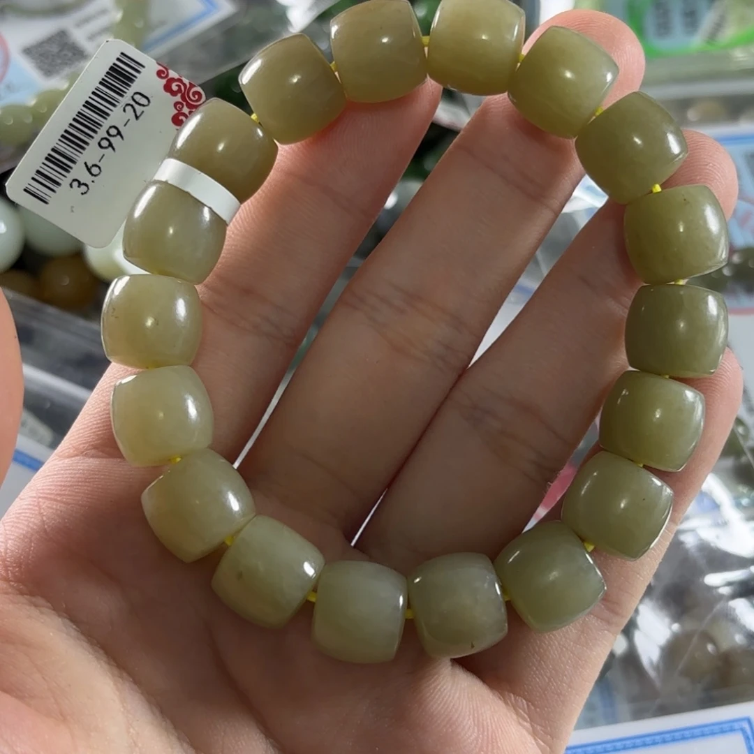 手链未镶嵌和田玉166