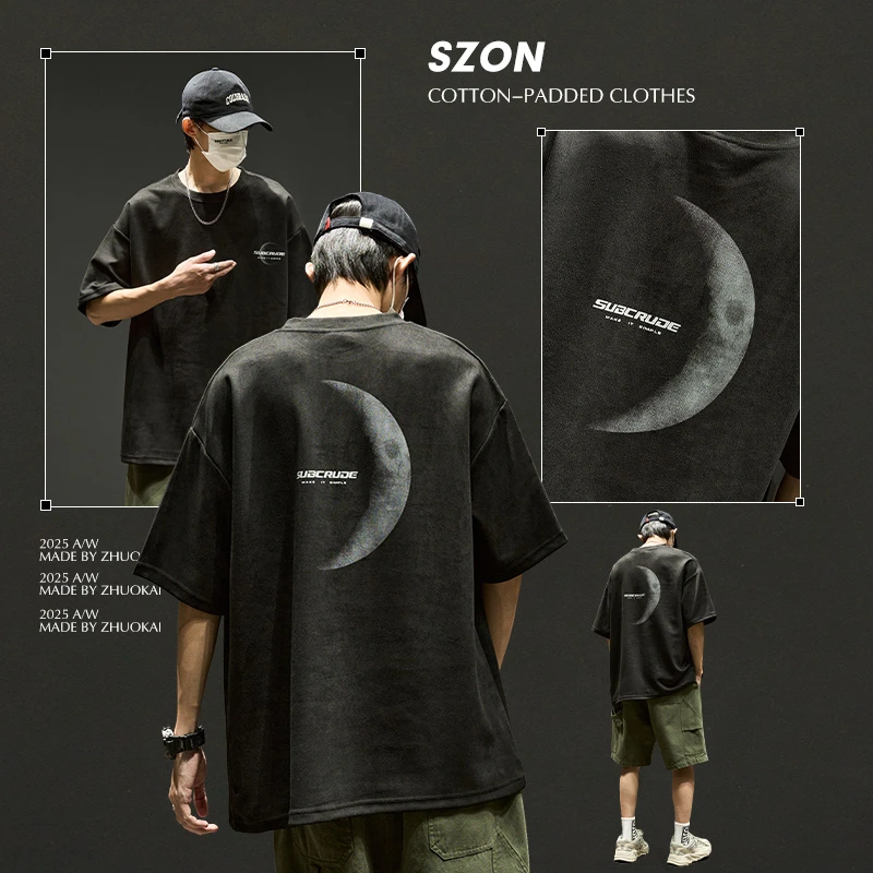 2025新款美式t恤男短袖夏季ins潮牌男装衣服男生宽松印花重磅半袖