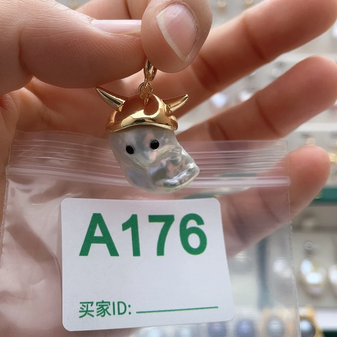 未镶嵌天然珍珠。  漏 漏 漏淡水珍珠