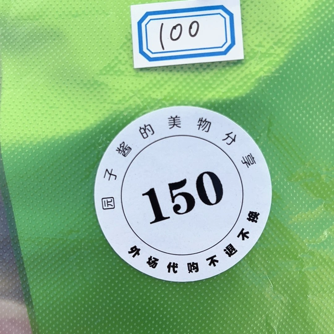 ?****e景德镇手工制作瓷杯