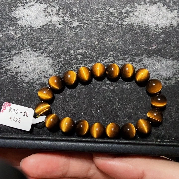 禅***情木变石（虎睛石）未镶嵌手链