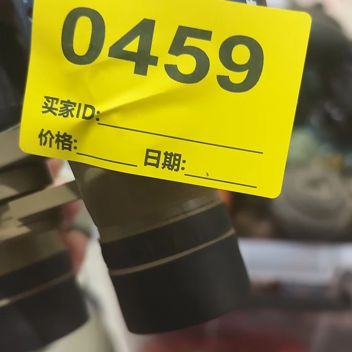 怀***旧杂色豆（科檀/科特迪瓦檀木）