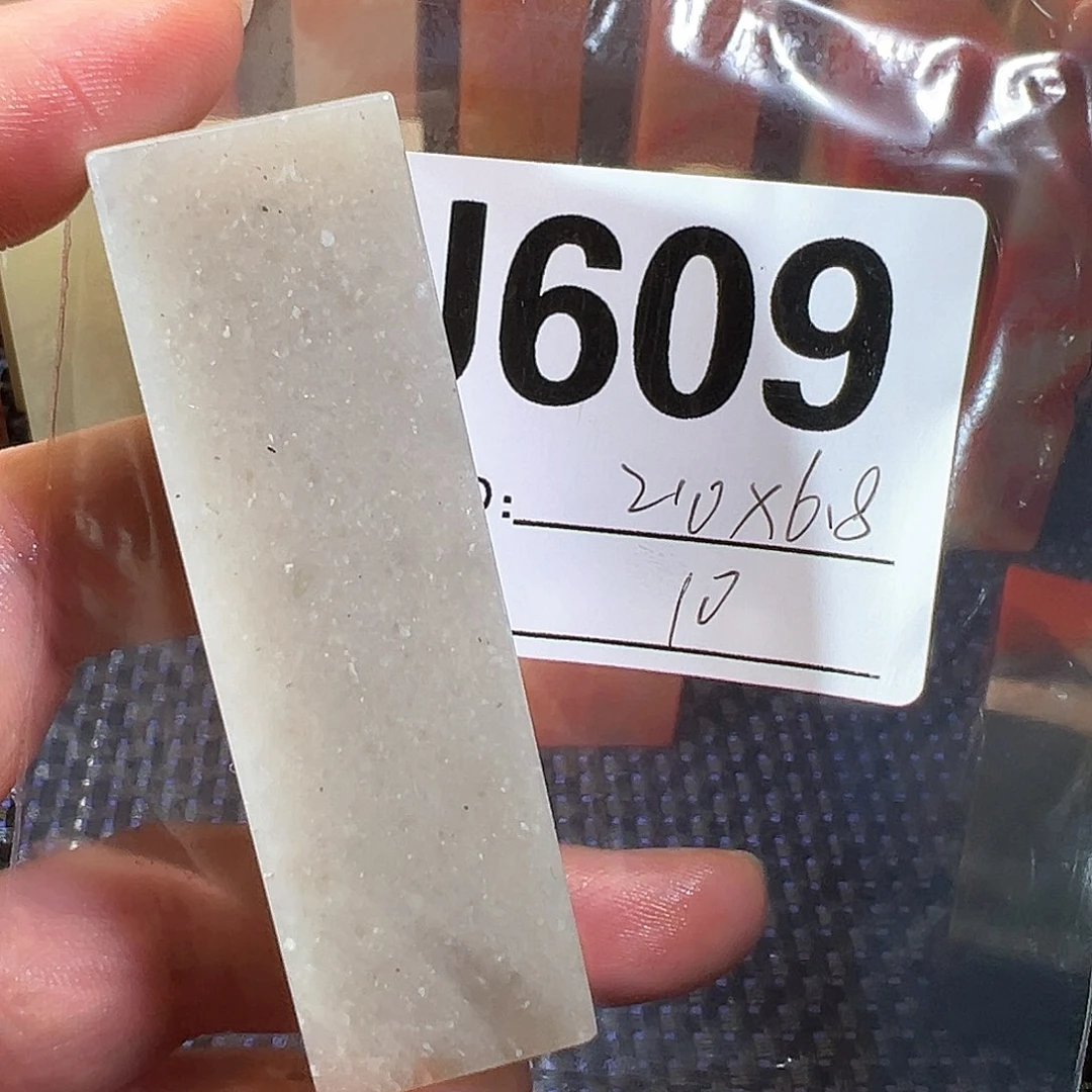 【闪购商品】寿山石印石老挝石