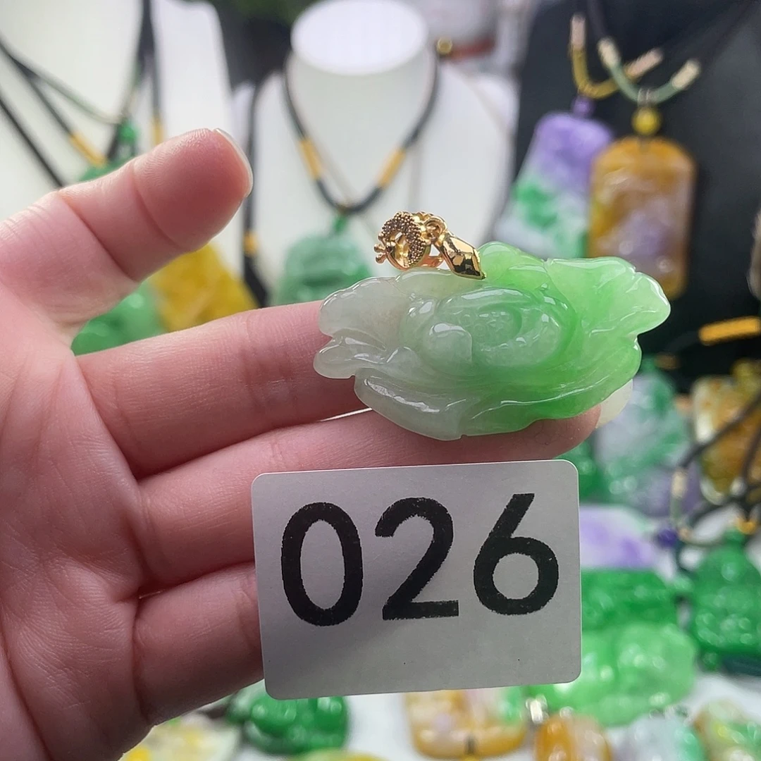 吊坠(赠链)未镶嵌翡翠