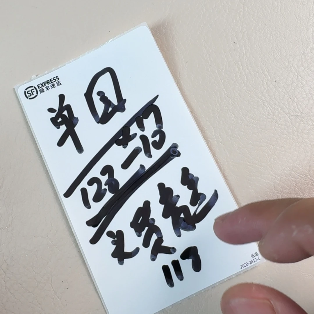 金刚菩提吊坠盲盒货头单圈