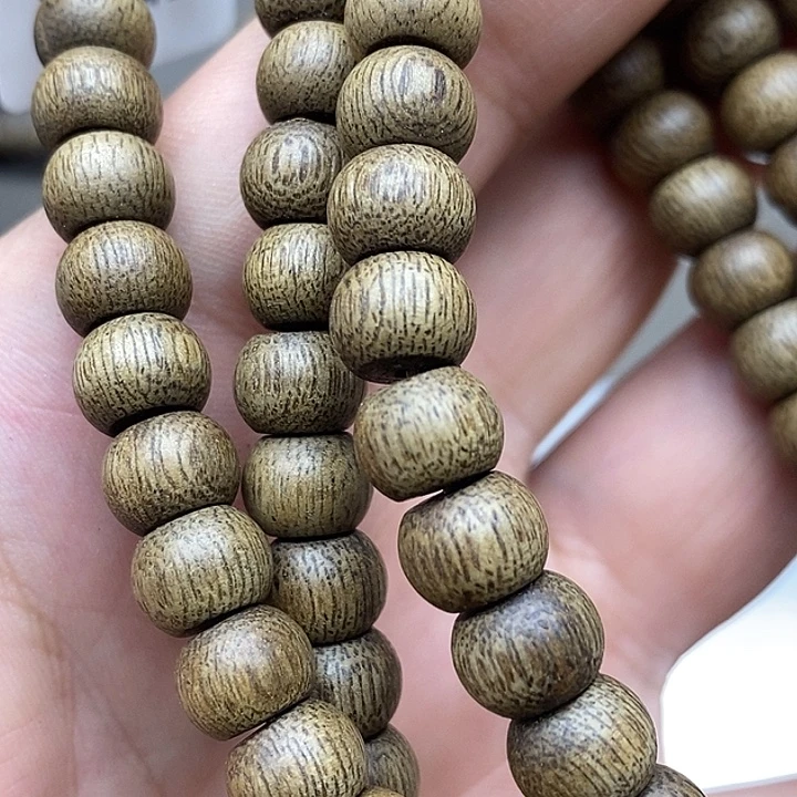 沉香碎屑沉香越南芽庄野生白棋楠816号