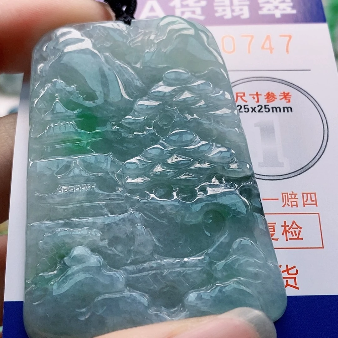 吊坠(不含链)未镶嵌翡翠