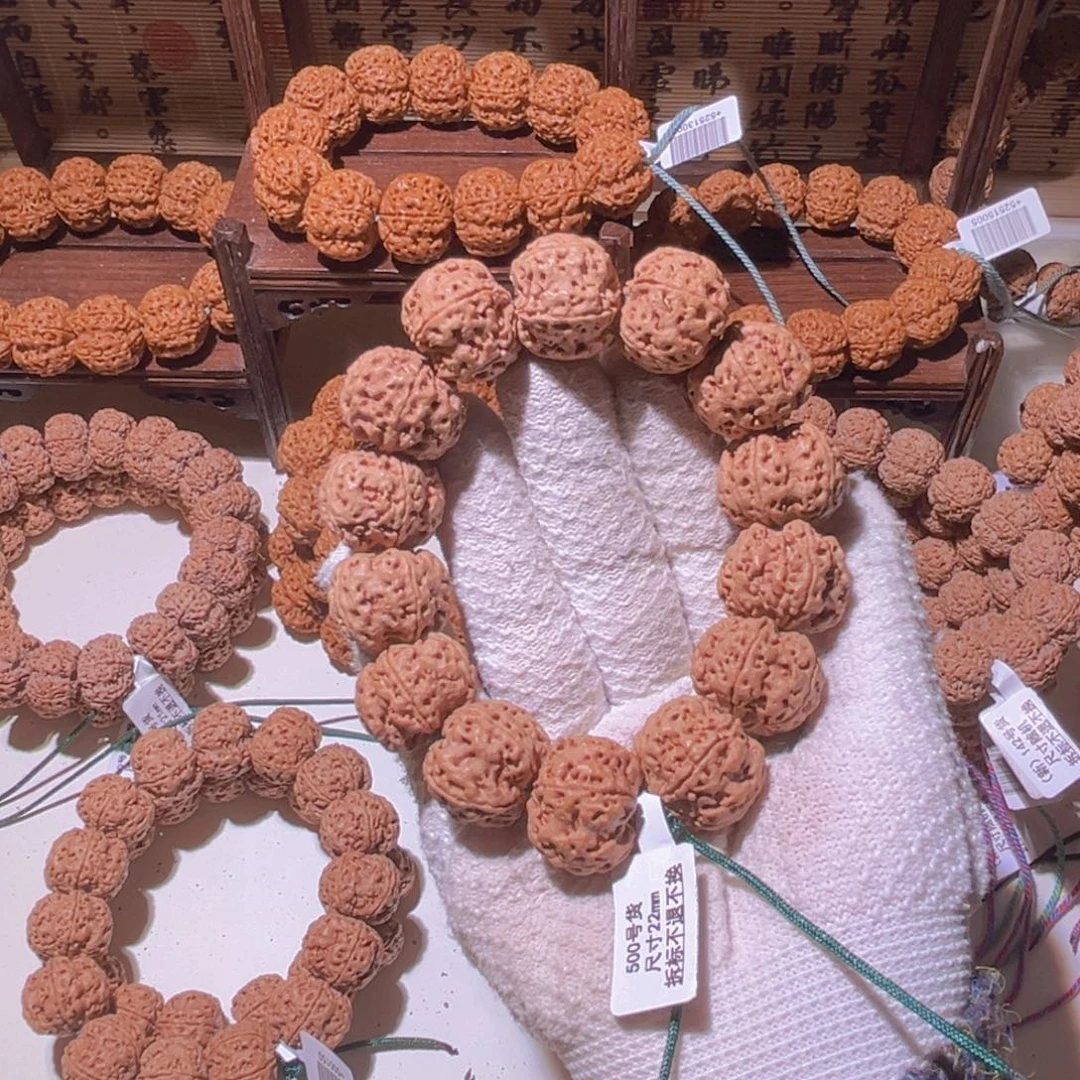 你***好金刚菩提手串22梅花