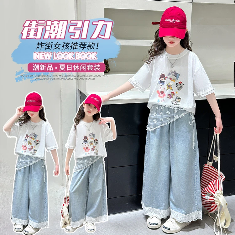 女童夏季短袖裤子套装儿童印花夏装T恤中大童天丝麻薄款阔腿裤