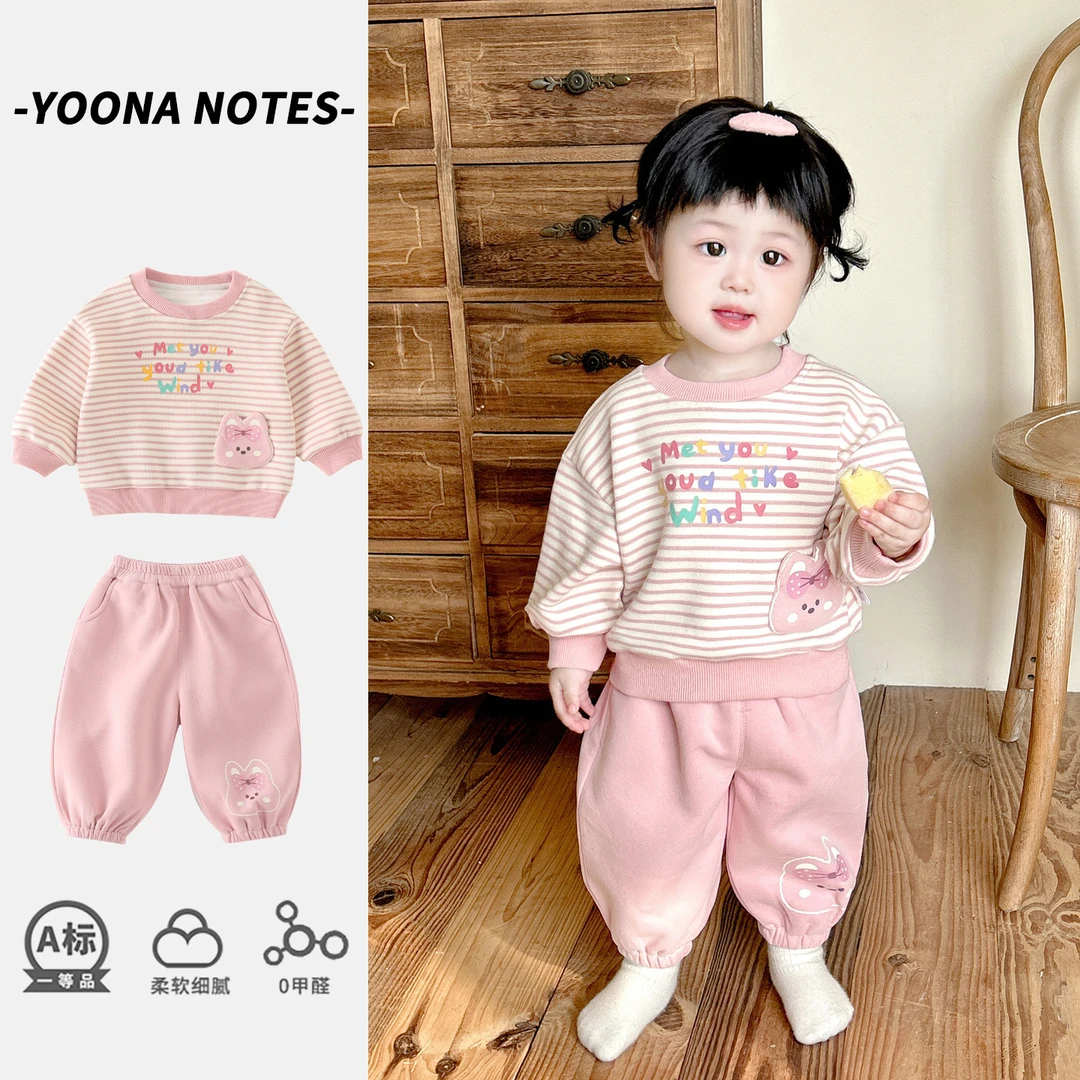 女宝宝衣服秋装长袖条纹a类套装幼小童春秋季外出洋气两件套卫衣