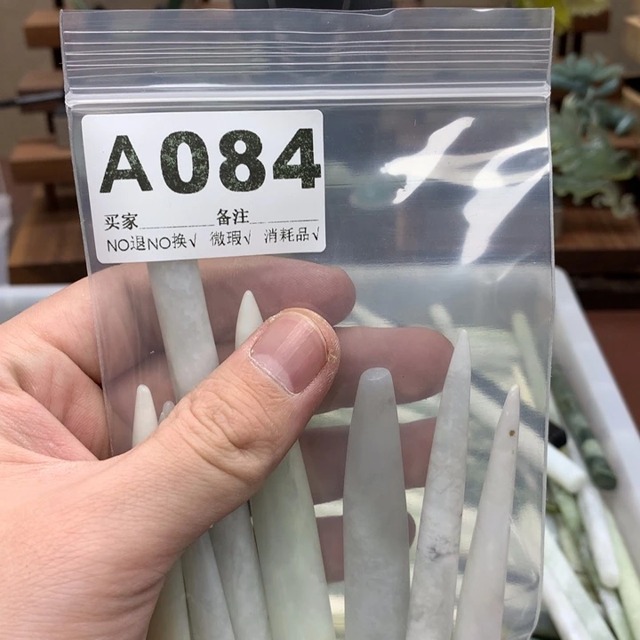 蛇纹石玉发饰合金E****.