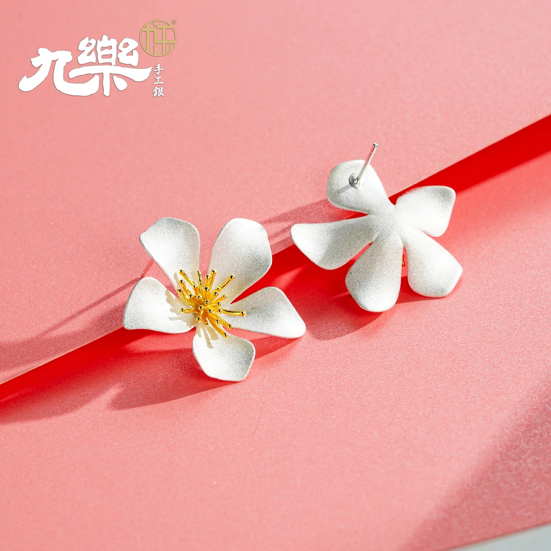 九乐 925银珐琅耳饰 水仙花造型耳环