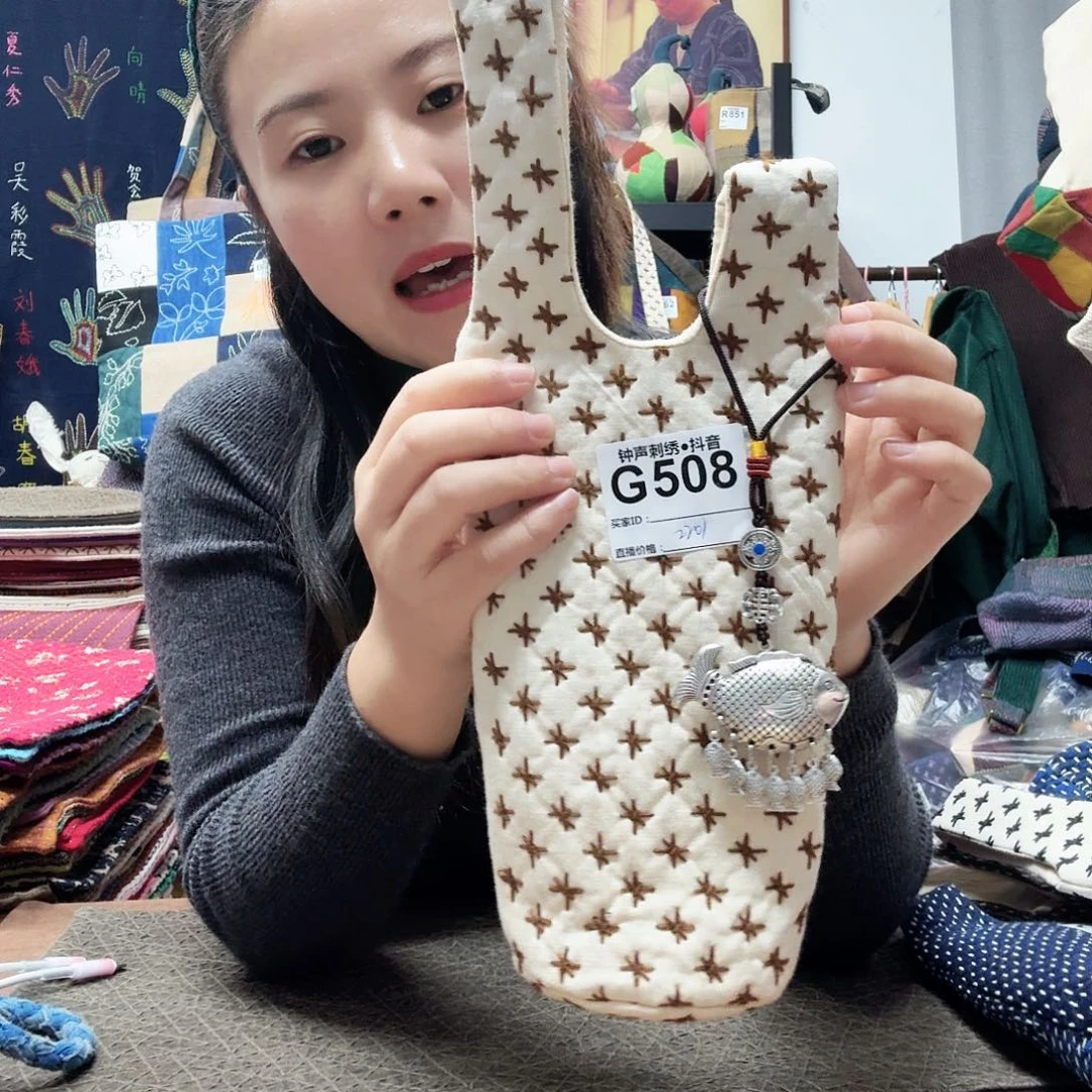 I***s织绣sdfffgggghhhhhhhhhhh