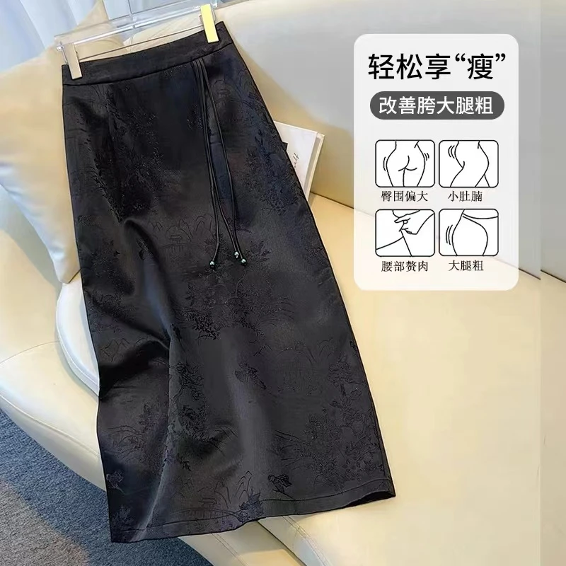 拉夏贝尔半身裙女2025新款开叉提花夏装显瘦a字包臀裙子女装