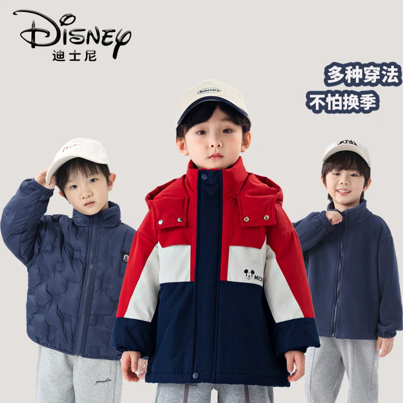 【XH】Disney/迪士尼儿童羽绒服冲锋三件套男女户外防风加厚外套