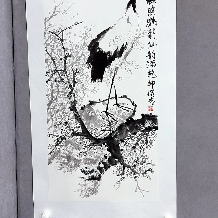 国画亲笔手绘放心去藏