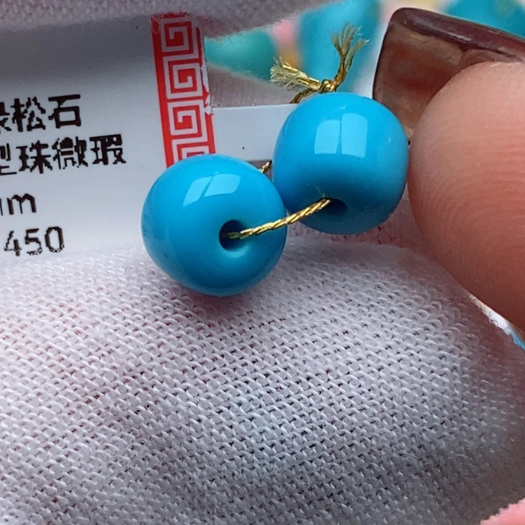 绿松石未镶嵌珠珠