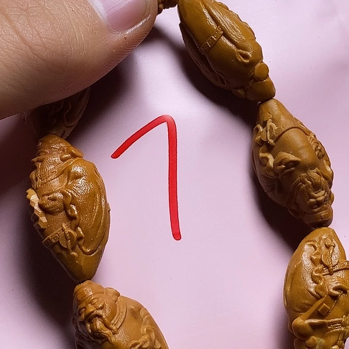 猴头核桃吊坠好**旺nbhhhhhhhhbbbhb