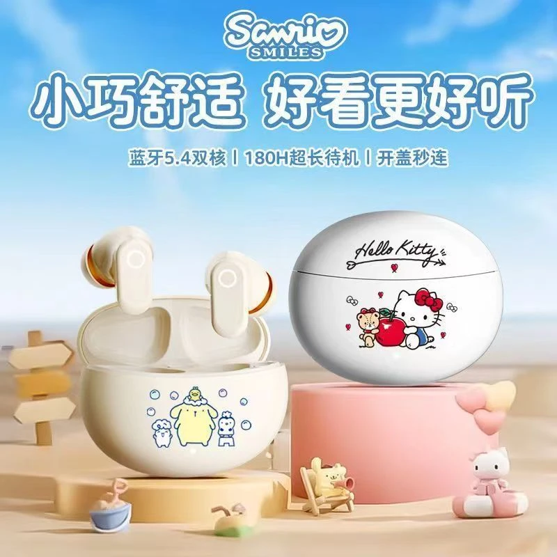 HRLLO KITTY/凯蒂猫无线蓝牙耳机入耳式长续航无损音质高颜值通用