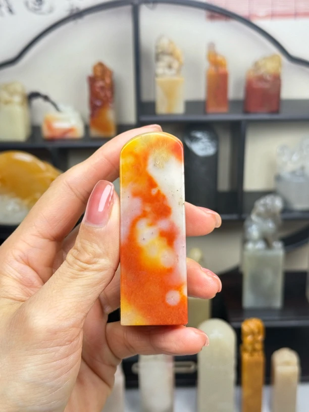 篆刻素章漂亮章美丽